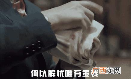 创业项目推荐,创业项目心得500字