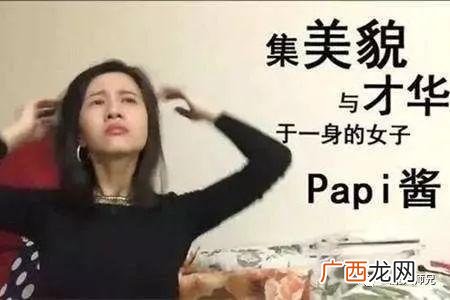 创业项目推荐,创业项目心得500字