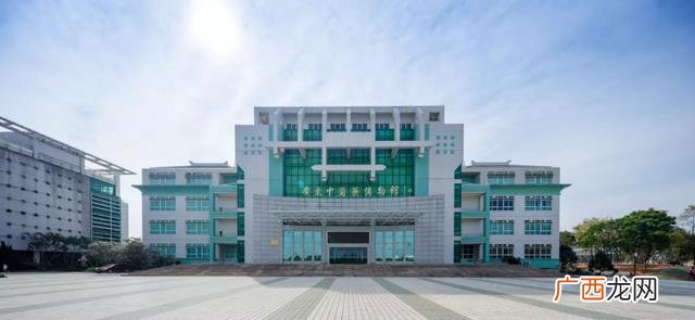 广州学历,升学历的正规机构有哪些