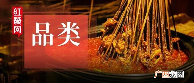 小郡肝串串香加盟骗局 串串香火锅连锁加盟