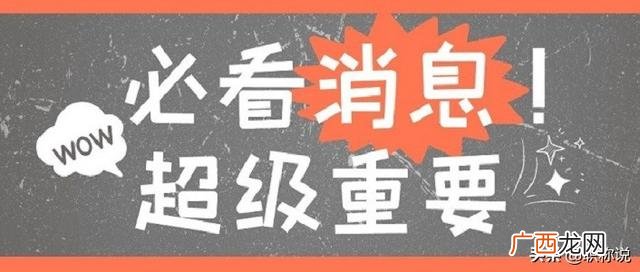 中级工程师证书,市政公用工程师证照片
