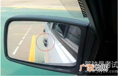 倒车入库停到什么程度,倒车入库标准