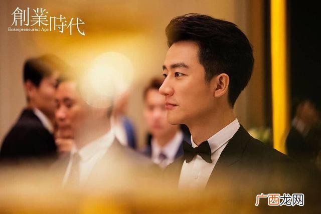 创业时代免费看电视剧 创业时代柠檬网