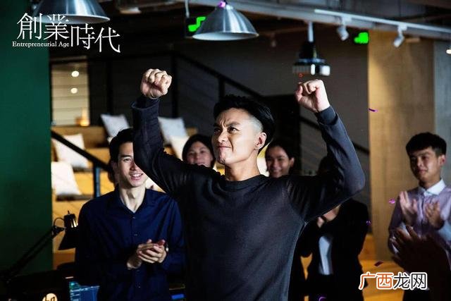 创业时代免费看电视剧 创业时代柠檬网