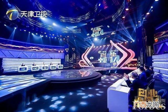 创业中国人里面的项目,创业中国人有成功的项目吗