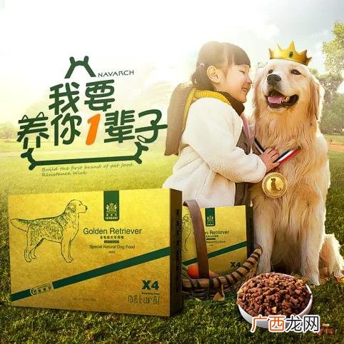 产品核心概念的提炼途径,产品价值提炼法
