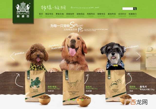 产品核心概念的提炼途径,产品价值提炼法