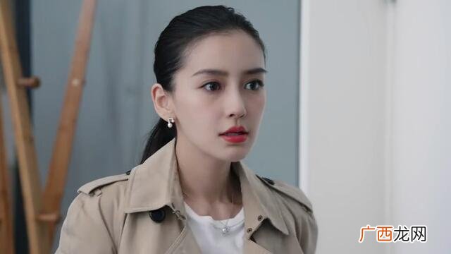创业时代46集全免费 创业时代短发女演员