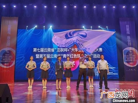 全国创新创业排名 全国深化创新创业教育改革特色典型经验高校