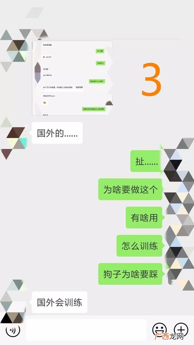 夫妻两人注册公司利弊,夫妻一起创业的利弊