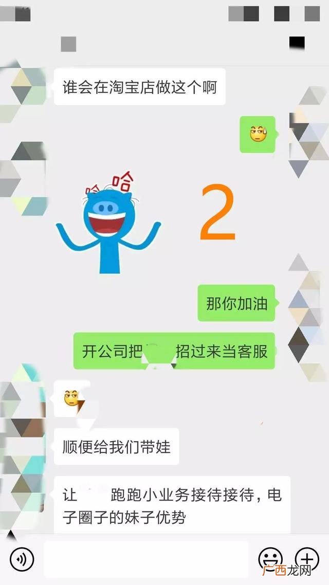 夫妻两人注册公司利弊,夫妻一起创业的利弊