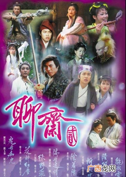 30部经典经典tvb电视剧 现代港剧排行榜前十名