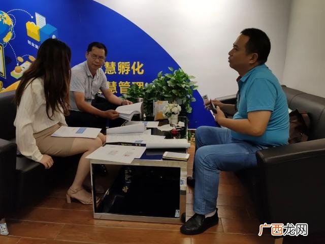 创业孵化基地怎么申请 创业者申请进入孵化园