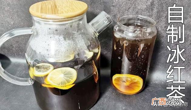 冰红茶饮料的功效与作用 冰红茶做法