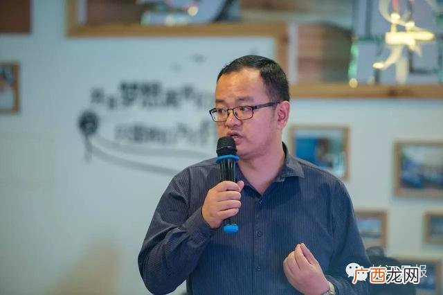 创新创业生态 九派创业投资