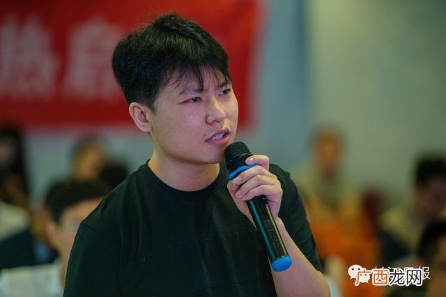 创新创业生态 九派创业投资