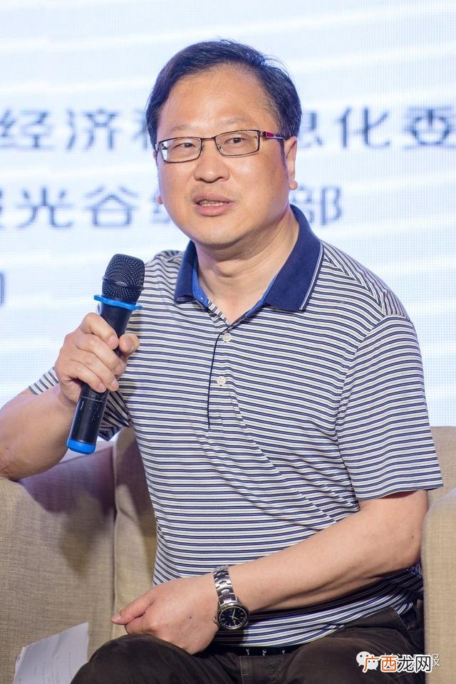 创新创业生态 九派创业投资