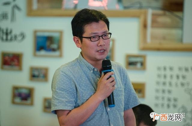 创新创业生态 九派创业投资