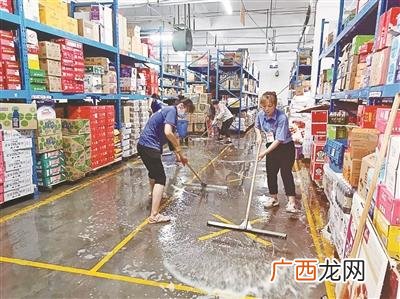 好听又聚财的超市名字,风水好的群名字