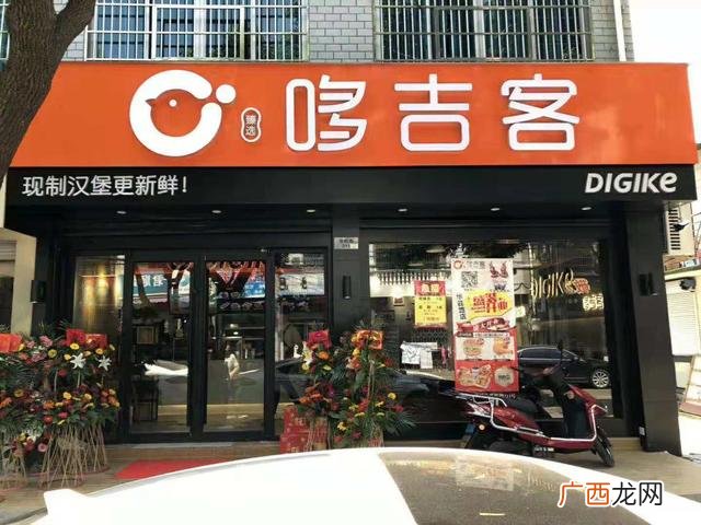 公司如何找加盟商,加盟商怎么找客源