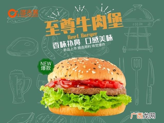 公司如何找加盟商,加盟商怎么找客源