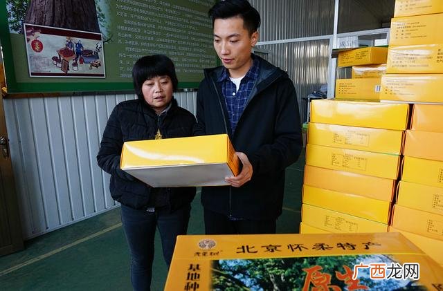 从开荒拓土到,开荒拓土,创业