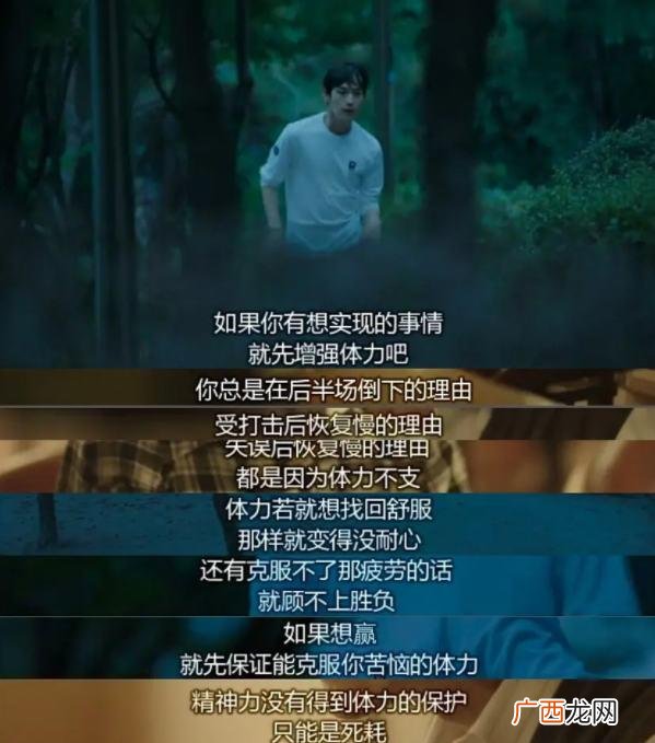 学生会权益部主要职能,学生会创新创业部门是干什么的