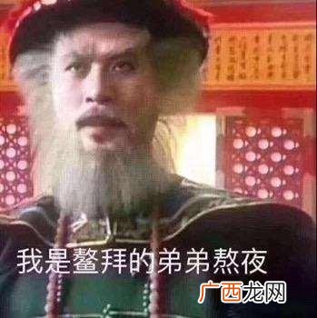 学生会权益部主要职能,学生会创新创业部门是干什么的