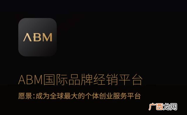 创业机会的五大来源 绵阳创业机会