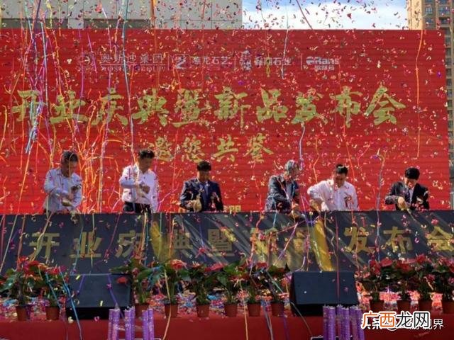 云南奥斯迪实业有限公司,云南创业邦实业有限公司工作体验