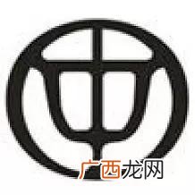logo标志图片大全,创业标志logo