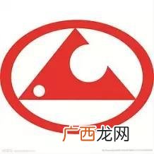 logo标志图片大全,创业标志logo