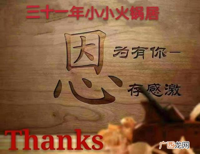 企业创新的例子,创新创业的案例