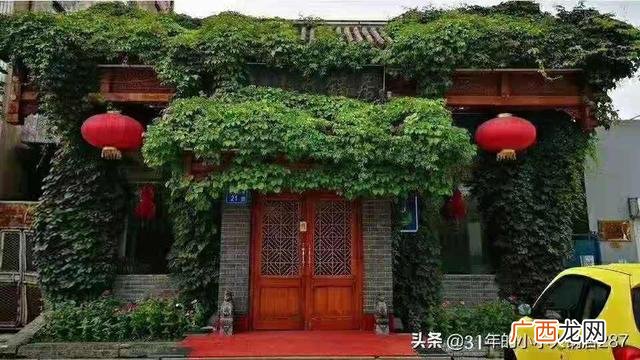 企业创新的例子,创新创业的案例