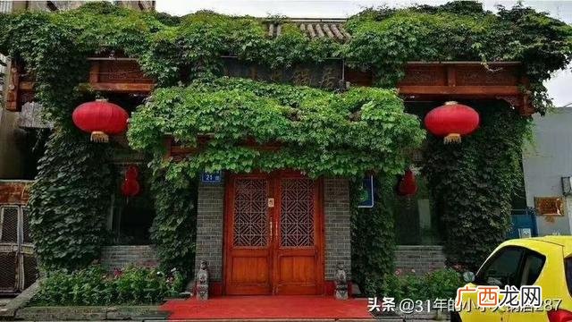 企业创新的例子,创新创业的案例