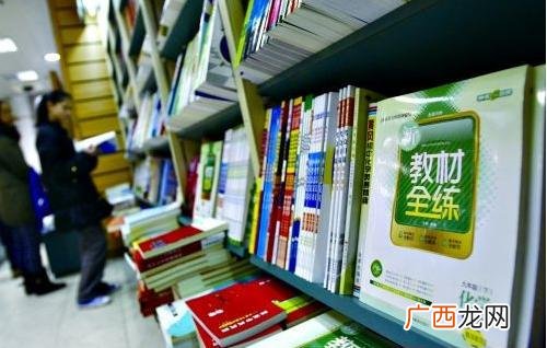 小成本时尚创业项目 创业加盟项目小资推荐