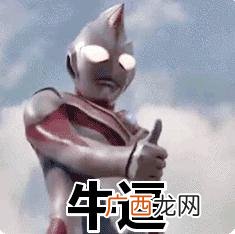 工地上的会计适合去吗 女生去工地项目部做会计