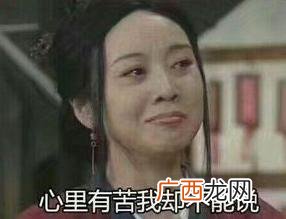 工地上的会计适合去吗 女生去工地项目部做会计