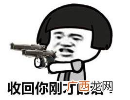 工地上的会计适合去吗 女生去工地项目部做会计