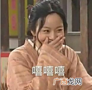 工地上的会计适合去吗 女生去工地项目部做会计
