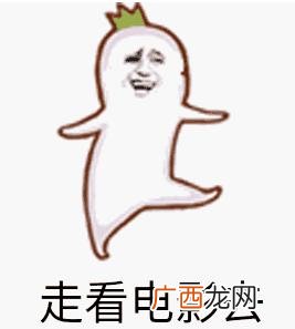 工地上的会计适合去吗 女生去工地项目部做会计