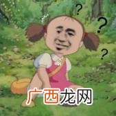 工地上的会计适合去吗 女生去工地项目部做会计