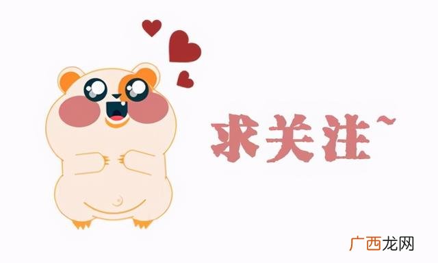 减脂餐蔬菜,降压减脂的食材