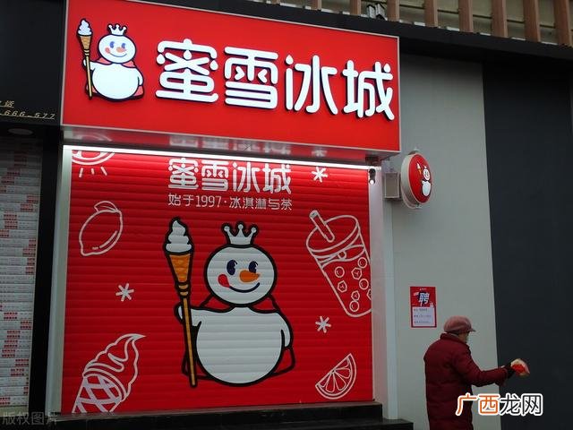 奶茶加盟店10大品牌加盟,奶茶火锅杯小吃加盟店