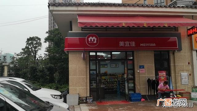 小区价值点梳理,商铺价值点梳理