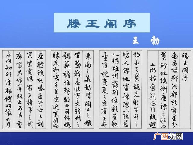 卢允浩百科 卢允浩生产手机