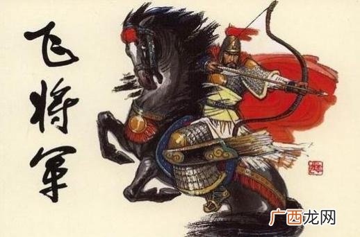 卢允浩百科 卢允浩生产手机