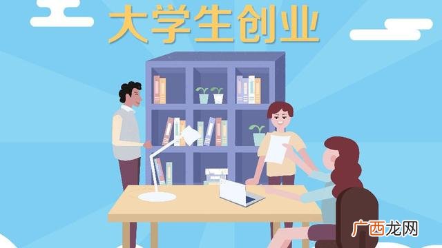 创业真实案例,创业成功的案例