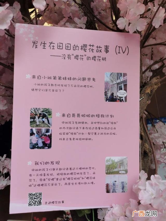 儿童海报制作模板,0元创业海报制作