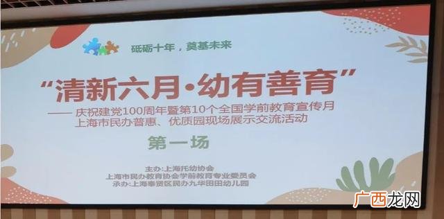 儿童海报制作模板,0元创业海报制作